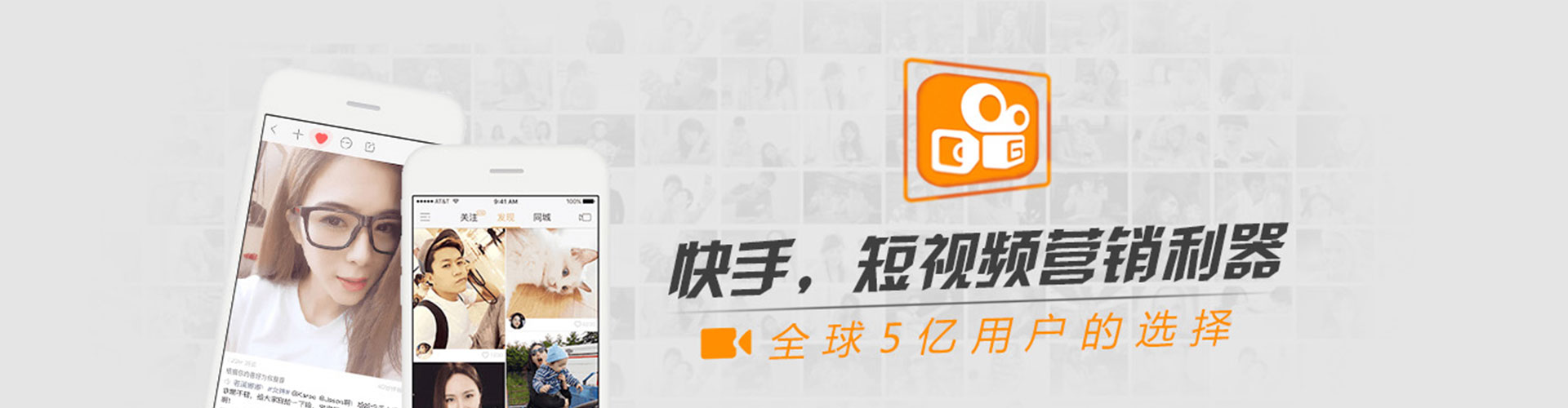 定襄信息流代理