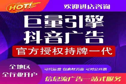 百度推广公司——电商行业的营销利器
