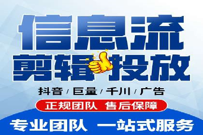 成功案例：SEM托管助力企业提升转化率